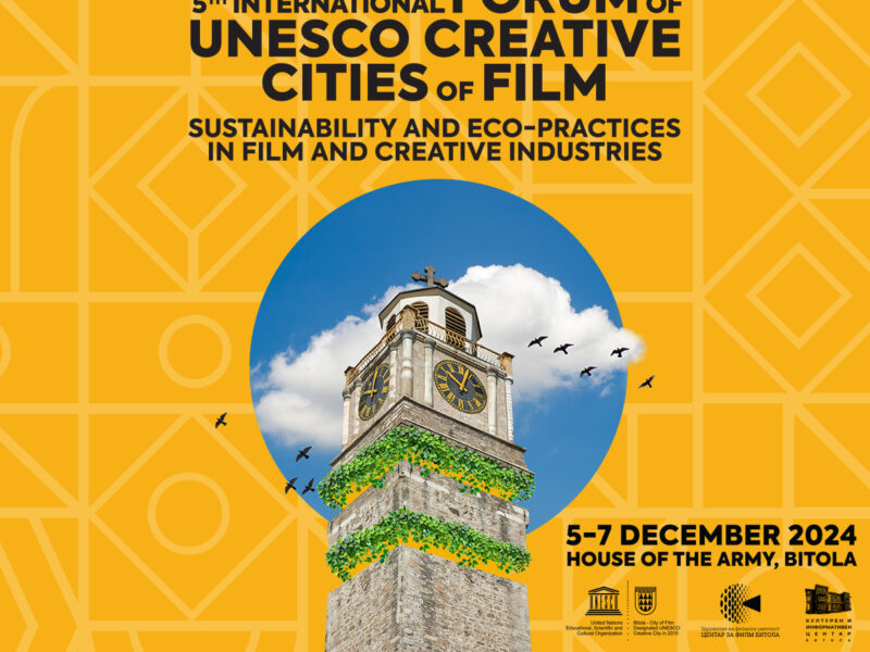 5th International Forum of UNESCO Creative Cities of Film – “Sustainability and Eco-practices in Film and Creative Industries”